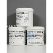 領邦五金配件 道康寧CN-8880導熱硅脂散熱膏散熱器導熱膏LED燈散熱膏1kg/罐白色