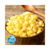 (店+)信風 －G8黃金玉米粒／冷凍蔬菜／玉米粒／餐廳／小家庭／料理包／調理包／加熱即食／冷凍食品