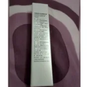 克麗緹娜月見草禦BB霜20ml 克緹BB霜