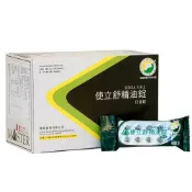 健康管理保健室 【原廠正貨】義大利精油 使立舒 口含 精油錠 濃縮甘草 尤加利 薄荷 蜂膠 40粒/包/25包/盒 (1包/10包/1盒25包) 老師 授課 燒聲 唱歌