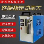 林立臺式拋光機除銹打磨電動小型布輪機砂輪機雙頭螺紋220v單相