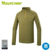 【Mountneer 山林 男 雲彩針織保暖上衣《軍綠》】22P15/登山/刷毛衣/立領/中層衣