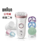 ◎開發票有保障全新公司貨◎ 德國百靈 BRAUN  智淨Spa美體刀 SES9970 (大全配旗艦款)