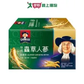 愛買線上購物 桂格 冬蟲夏草養氣人蔘(60ML/6瓶)【愛買】