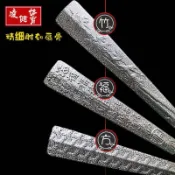 優選✨特賣 鎢鋼扇 鎢鋼扇骨 金屬扇子 全金屬摺扇 防身摺扇 古風摺扇 非鈦合金摺扇 男生霸氣摺扇 古風功夫