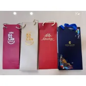 酒紙袋  (亞瑟頓Athertony&噶瑪蘭Kavalan&皇家禮炮Royal Salute)