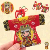 (店+)【晨豐商行】媽祖保佑福袋/天上聖母/結緣品/白沙屯媽祖/小神衣/平安符/香火袋/福袋/御守媽祖護佑御守福袋