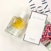 Hermes Jour D`Hermes 2013 愛馬仕之光 女性淡香精 50ml / 85ml◆NANA◆