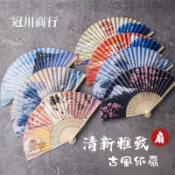 【冠川】台灣現貨 日式紙扇 扇子 和風扇子 折扇 日式裝飾 日本扇子 擺件 擺飾 和風 居酒屋 日式料理 宴王 點心宴