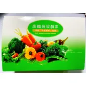 ［公司貨速出 ］高纖蔬果酵素 20包/盒