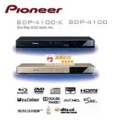 ✨ 全新原裝Pioneer先鋒BDP-4100 4100-K藍光DVD播放器  專用激光頭