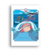 崖上的波妞【全彩故事書】