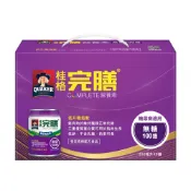 桂格 完膳營養素 糖尿病適用配方-無糖100鉻禮盒 (250ml/8入/盒)【杏一】
