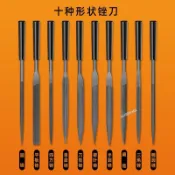 購滿99出貨⚡限時特惠​⚡什錦銼銼刀套裝整形打磨小銼刀平板半圓三角銼刀木工金屬打磨工具