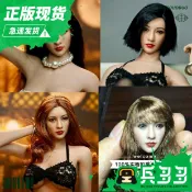 協貿國際日用品生活9館 1/6 柳巖頭雕 亞洲美女兵人明星 可動包膠人偶 小麥色