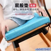 nb04070407便攜式微型縫紉機 加強版迷你手動縫紉機 家用手持式袖珍裁縫機 縫衣機 簡易式袖珍微型手工裁縫機