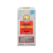 杏一健康生活館 京都念慈菴 清潤無糖枇杷膏 (15g/4包/盒)【杏一】