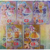偶像學園 Friends 第一彈 第二彈  散卡 (二)  CP卡