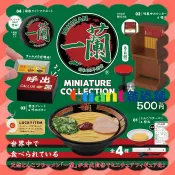 ∮Quant雜貨鋪∮┌日本扭蛋┐ Kenelephant 一蘭拉麵場景組 全4款 一蘭 迷你模型收藏 豚骨拉麵 轉蛋