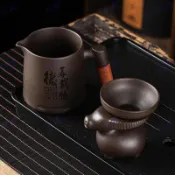 免運出貨※紫砂公道杯 茶漏一體 過濾網 功夫茶具 400ml 茶海套裝 茶具禮盒 紫砂茶壺 手工藝品