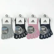 23~25cm日本 adidas 愛迪達 止滑 運動休閒襪 五指襪-A