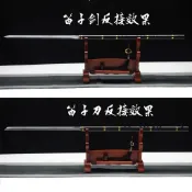 【御宗】笛劍一體笛子藏劍里有刀可反接劍笛子劍笛劍手工劍龍泉劍擺件收藏送禮未開刃