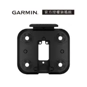 GARMIN ZUMO XT2 重機固定座