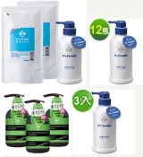 台塑生醫》Dr’s Formula抗菌洗手乳(1瓶+2包)/12瓶/抗菌淨味潔手乳300g(3瓶)