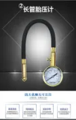 挪威的森林 【可開發票】限時優惠下殺~胎壓表 高精度汽車胎壓表 純銅胎壓計 金屬機械式 輪胎氣壓表 數顯胎壓監測器