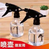 📦臺灣出貨噴水壺消毒噴壺理髮美髮噴霧瓶細霧化妝澆花壺小型噴霧壺噴霧器