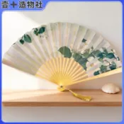 💥限時下殺💥 古風摺扇 舞蹈扇 新中式扇子 開合絲滑 7寸 便攜 摺疊扇子 客家花扇 折扇 扇子 摺疊扇 撒扇 扇