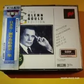 (協奏曲) GLENN GOULD / 顧爾德 - 貝多芬 鋼琴奏鳴曲第一集(12首) 3CD，Sony