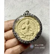 2550 龍波龍耐 帕阿贊塔瑪儂 阿贊初 澤度金天神/澤鍍金天神-泰樂go🇹🇭聖物精品 ~泰國佛牌聖物~佛牌鍊~