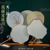 協貿國際日用品生活5館 古風流蘇宮扇真絲熟絹空白扇子中國風女舞蹈扇長柄團扇手工扇diy