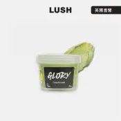 LUSH Glory 保濕強韌護髮素 95g (潤髮乳/椰子/橄欖油/橄欖)