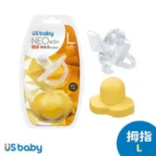 【大樹健康購物網】【US BABY 優生】新三代NEO拇指型安撫奶嘴-L-黃