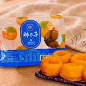 番路鄉 牛心柿餅經濟盒480g+筆柿餅經濟盒300g(共20盒)特價
