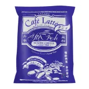 五色優食 沙巴丹南 益和咖啡烏 濾袋式拿鐵咖啡 (含糖)35g*10入 馬來西亞 古法製香郁 SABAH YIT FOH