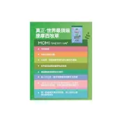 (店+)【美國MOMI摩米】特級提摩西牧草-一割/二割  (500g/1KG/2.5KG/5KG)