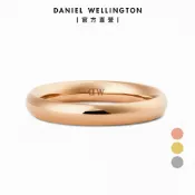 【Daniel Wellington】Classic Arch 3.5mm 弧形戒指 (多色可選)