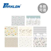 PARKLON 韓國帕龍 Hi living 切邊款地墊 150CM × 200CM 多款可選【YODEE優迪】