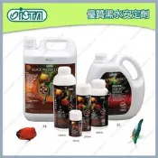 台灣ISTA伊士達《優質 黑水安定劑 / 500ml》萃取天然成份 幫助魚隻顯色 營養添加 適用龍魚、花羅漢、七彩神仙