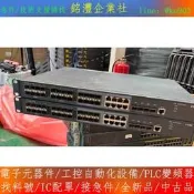 【量大價優】華三 H3C S5130-28F-EI 交換機，24個千兆光口，8個千兆電口，4個萬兆光口 適用於企業匯聚組