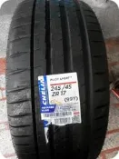***天下第一輪***MICHELIN 米其林 PS4 245/45/17 完工價4900