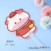 扇子 卡通動物小學生手持異型小扇子學生禮品小圓扇夏季隨身手搖扇