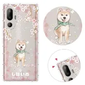 【YOURS】HTC 全系列 彩鑽防摔手機殼-柴犬(U24Pro/U23Pro/Desire22Pro/D21Pro/U23/U12+/U11+/U1)