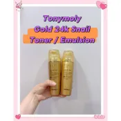 Tonymoly 強效護理黃金 24k 蝸牛爽膚水/乳液 140ml