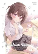 同人誌[3789612][CANVAS+GARDEN (宮坂なこ)]Couleur Vive11 (創作)