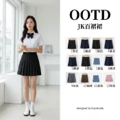 〔織語〕水手服 JK制服上衣 國小國中學生制服套裝 領結 百褶裙 短裙 外套上衣長短袖 日系學院風 三本二本