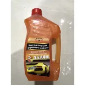 大桃園【黑珍珠】汽車車用清潔 高泡沫潤滑洗車精 液體蠟 美容蠟 洗車精 2000ml